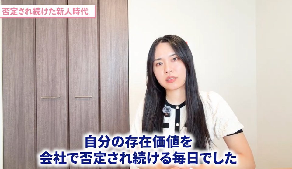 無料プレミアム動画のイメージ